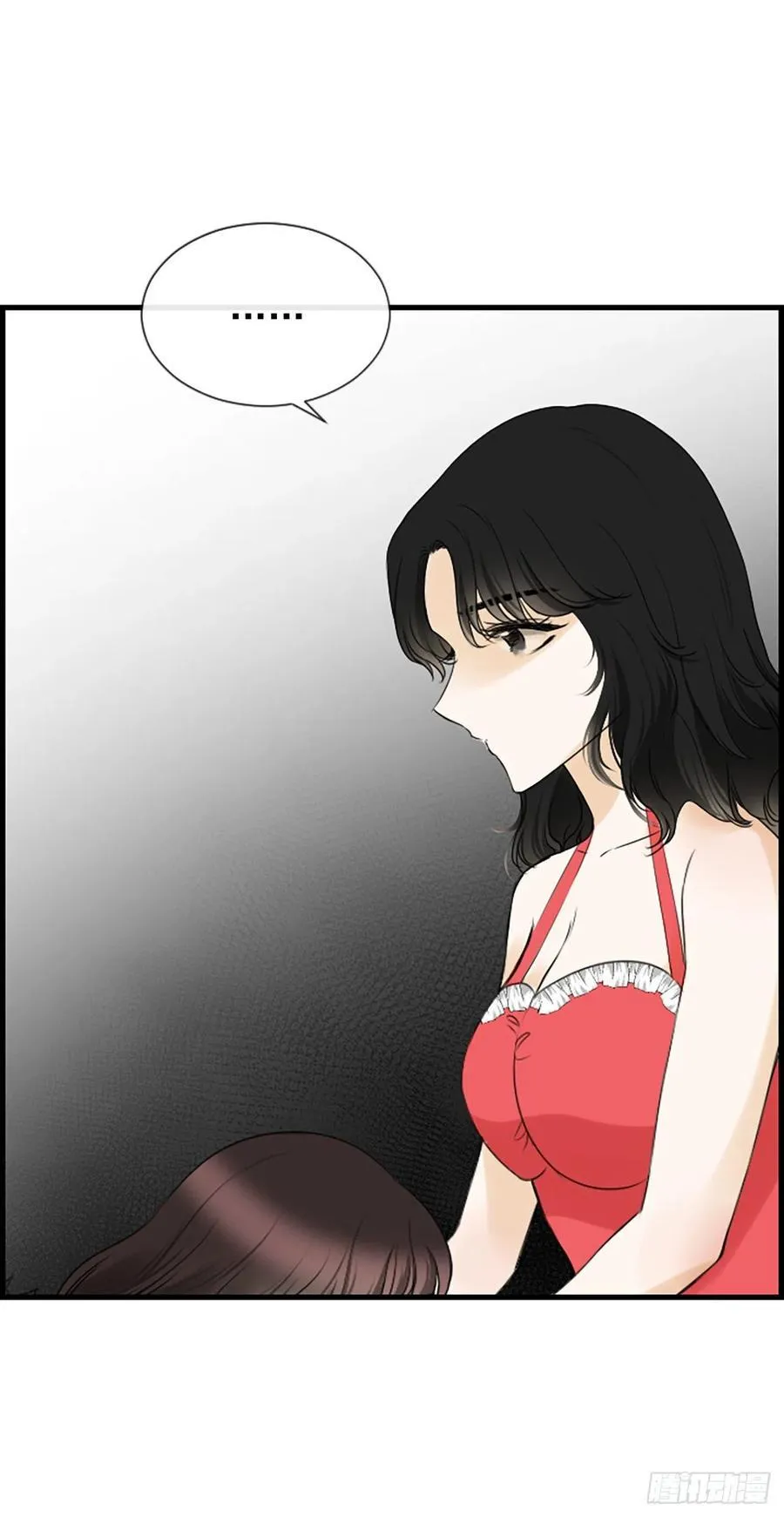 25.混乱 第59页