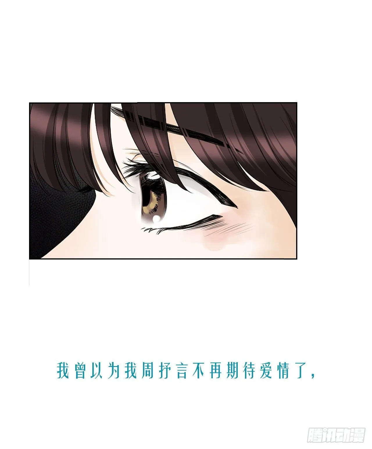 序章 第1页