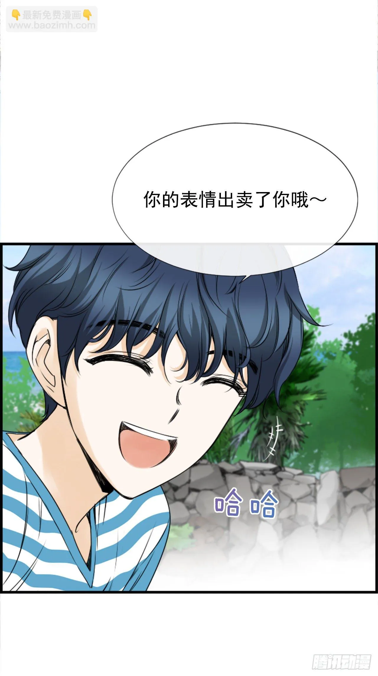 4.救援 第35页