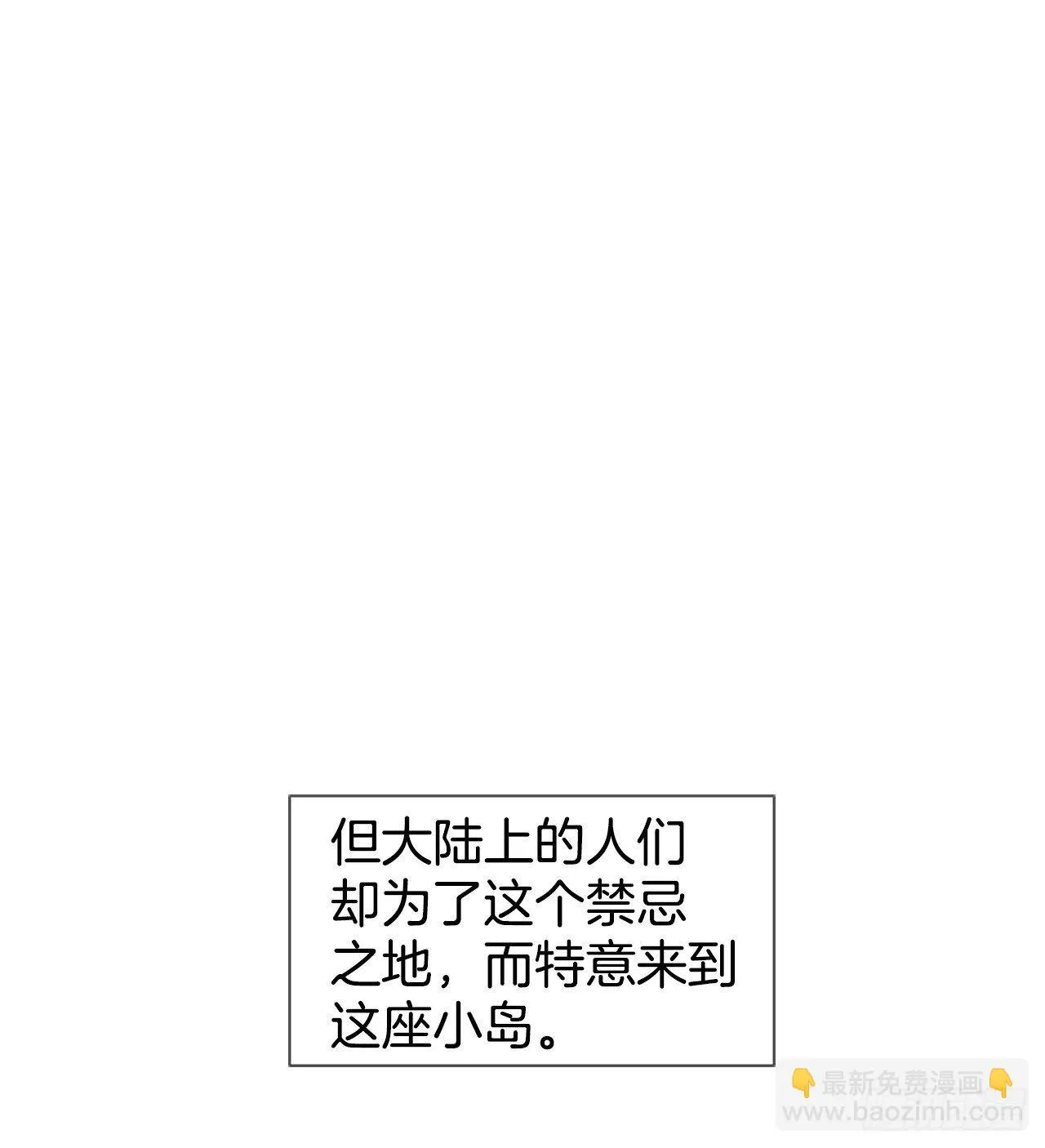 4.救援 第45页