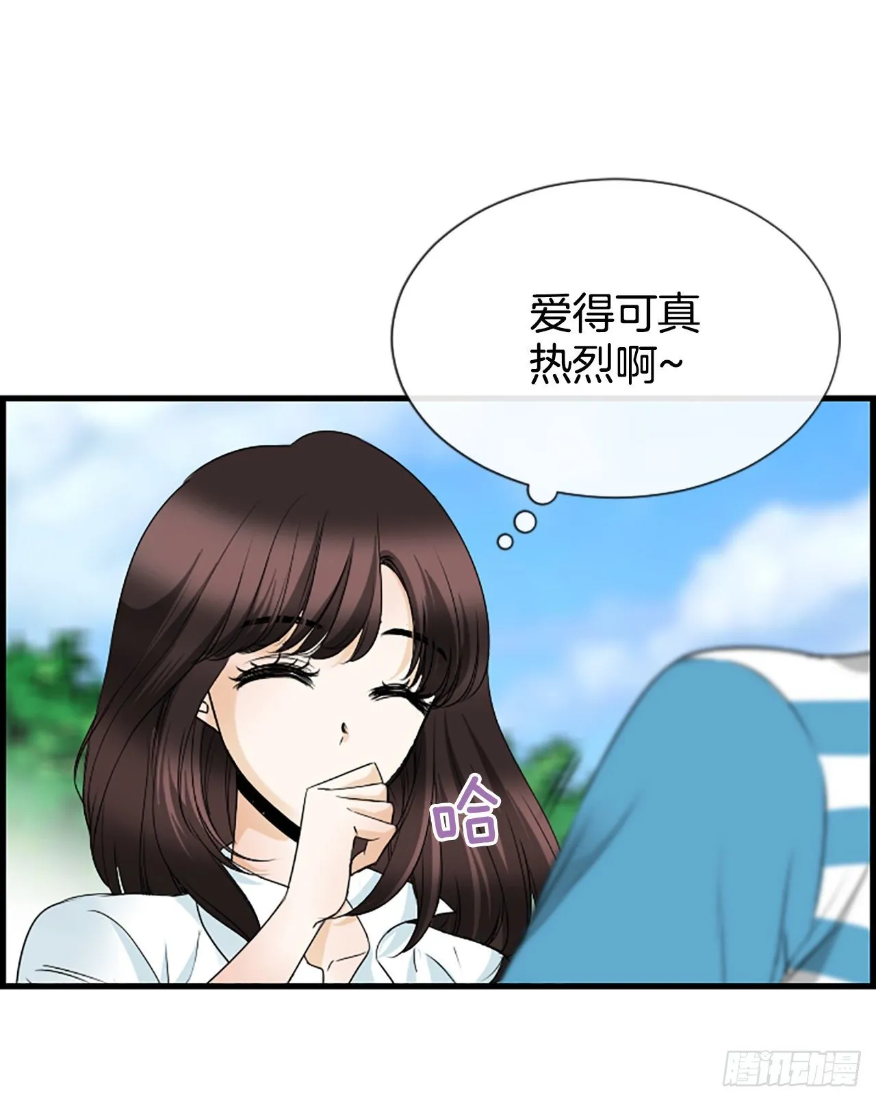 5.情敌 第30页