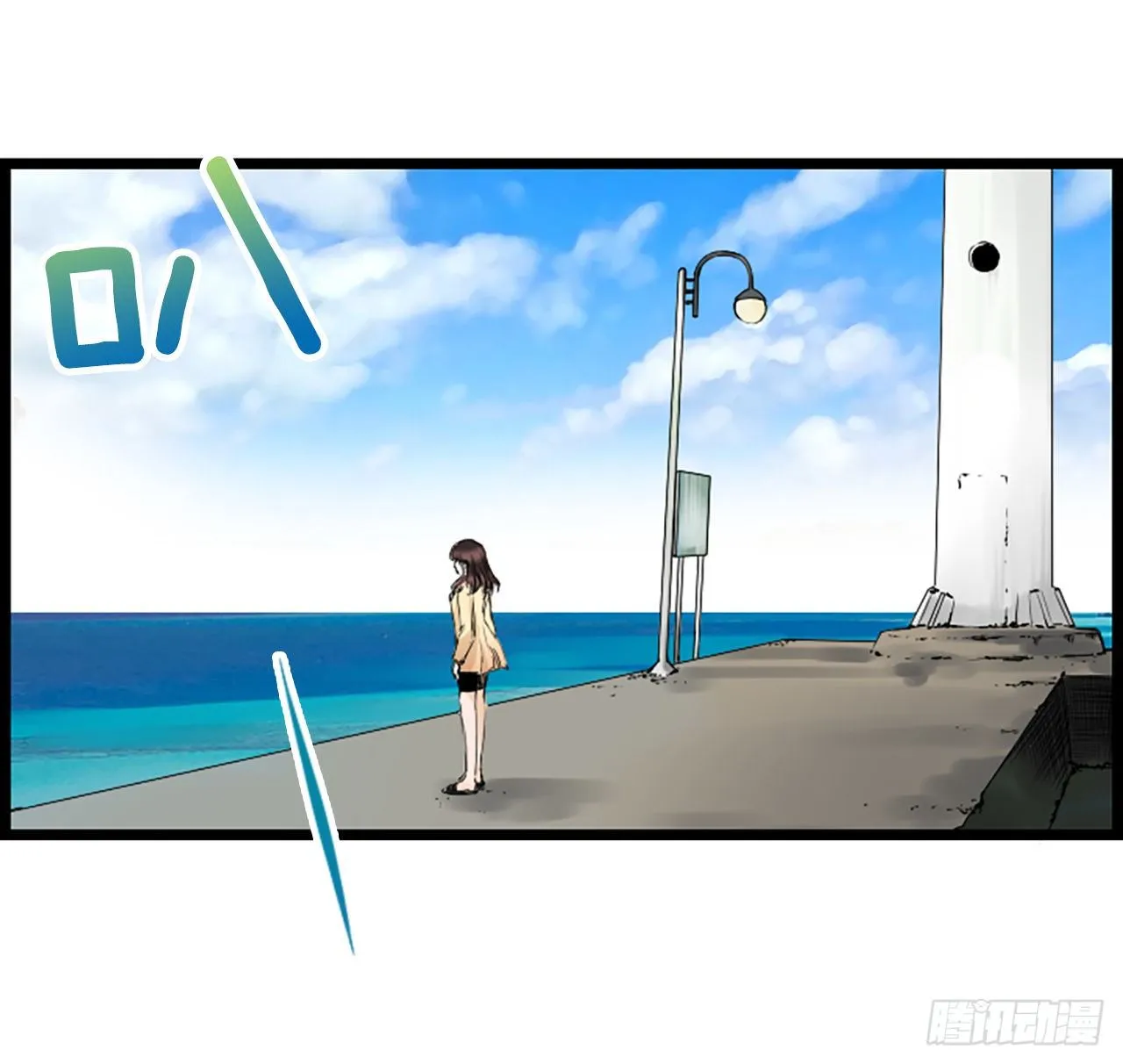 6.回家的路 第27页