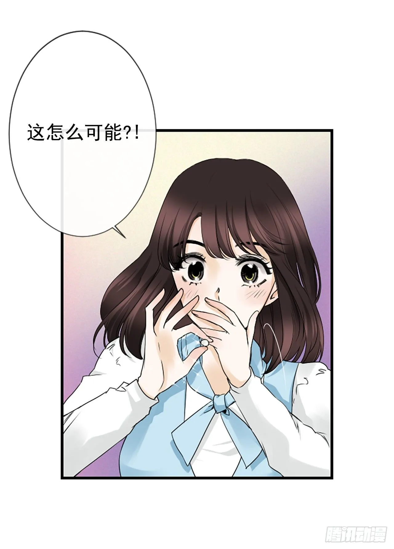 7.想念 第46页