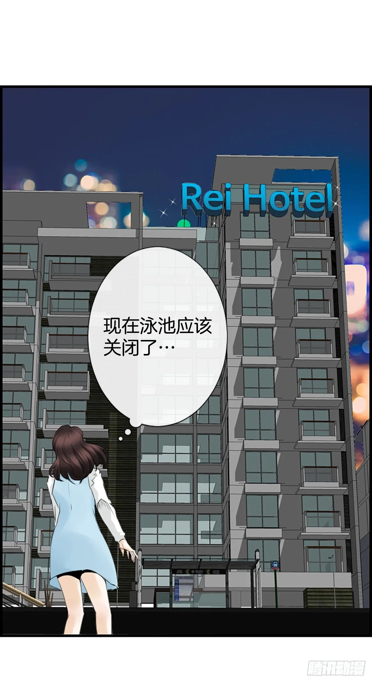 7.想念 第51页