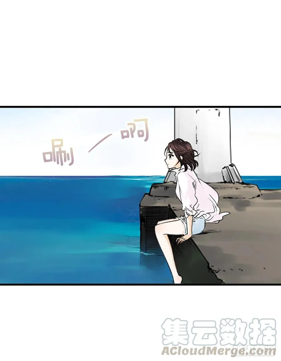 14.我不喜欢你 第49页
