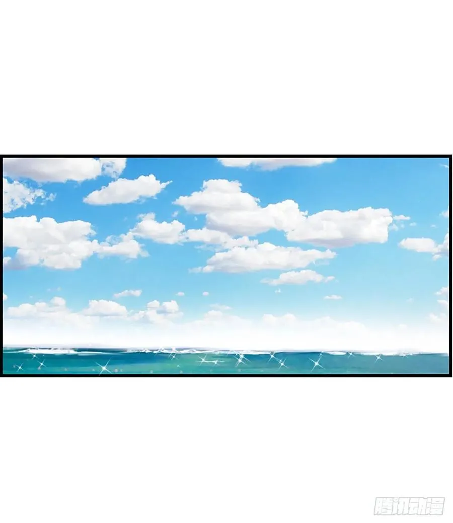 15.地狱 第11页