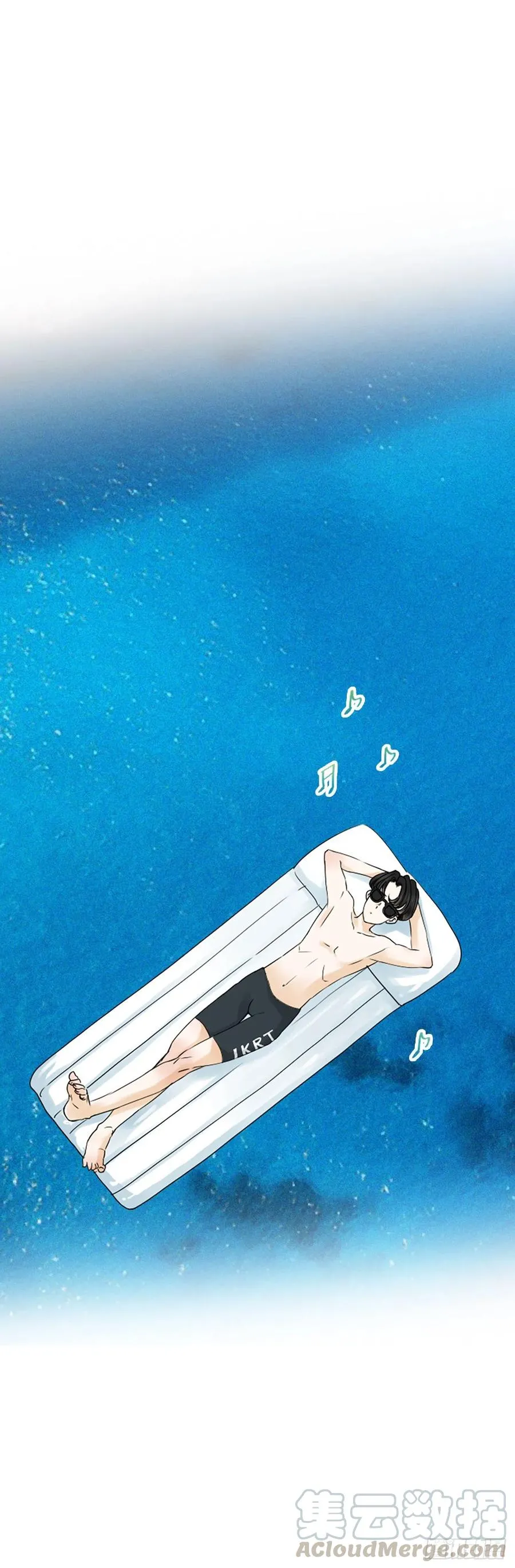 15.地狱 第21页