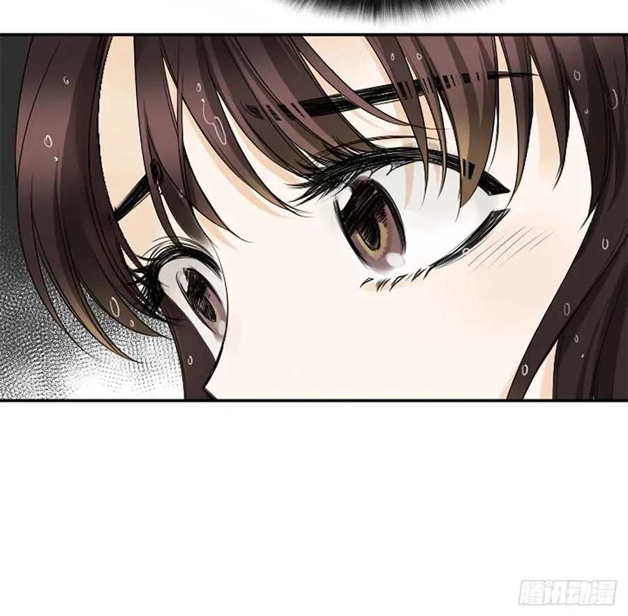 15.地狱 第52页
