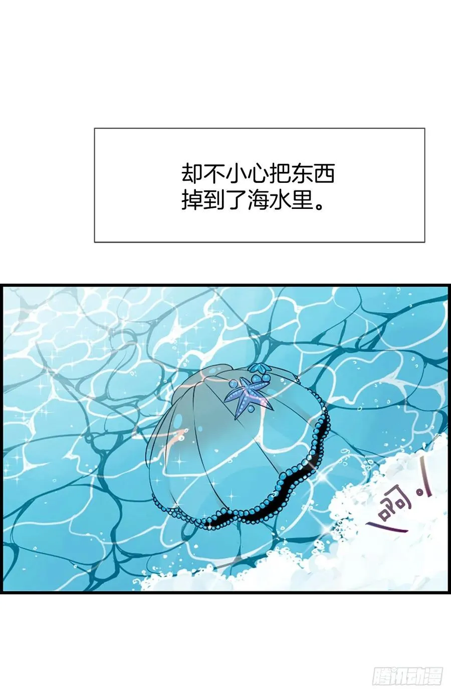 16.李承云 第3页