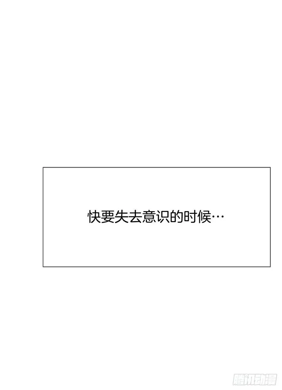 16.李承云 第6页