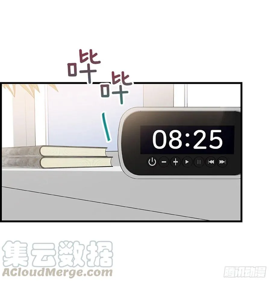 16.李承云 第13页