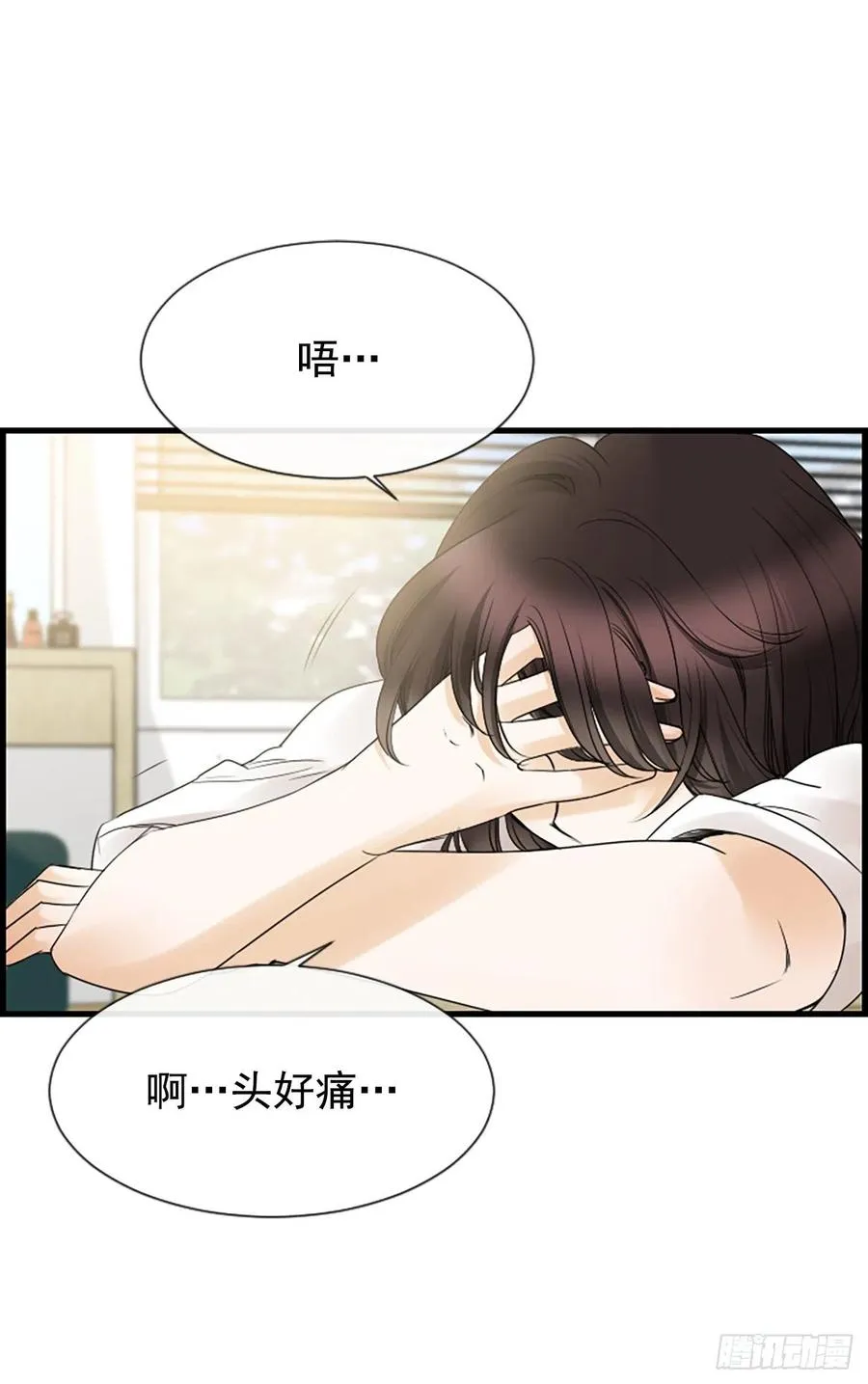 16.李承云 第14页