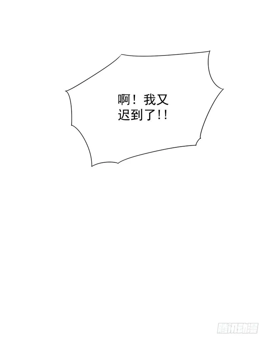 16.李承云 第16页