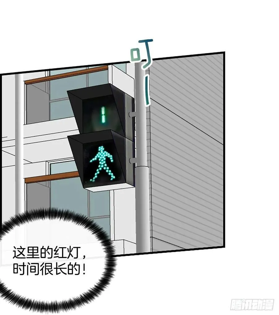 16.李承云 第19页