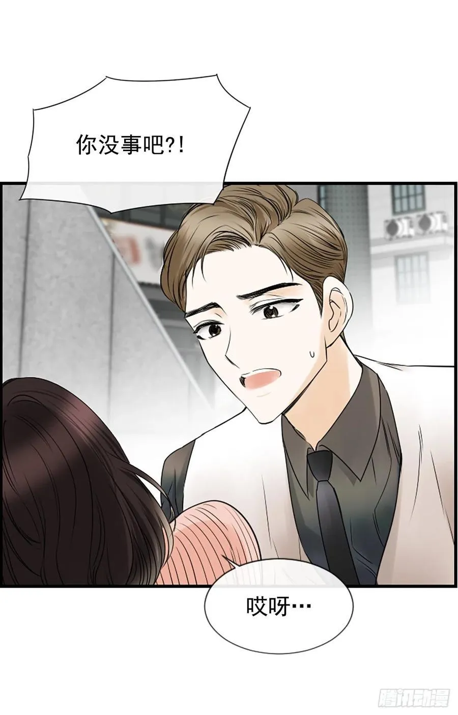 16.李承云 第23页
