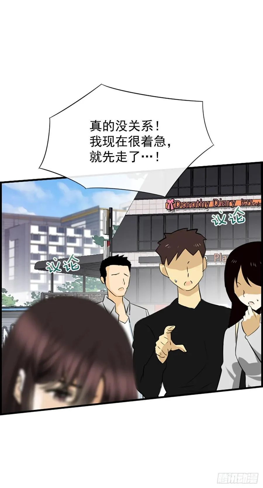 16.李承云 第27页