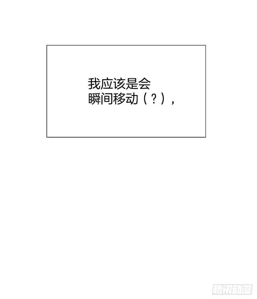 16.李承云 第39页