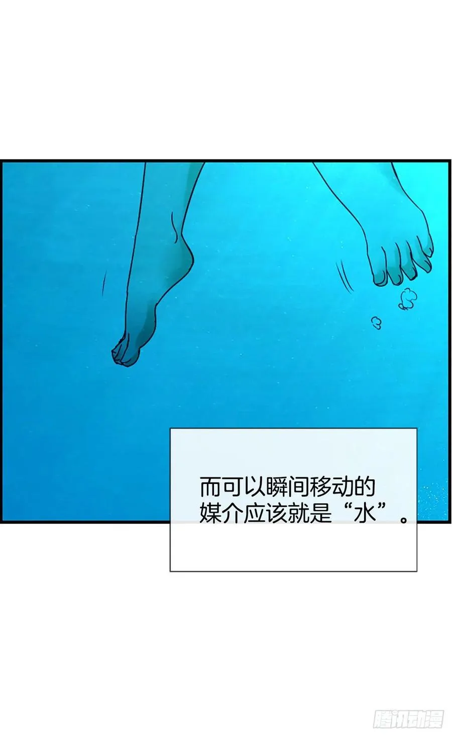 16.李承云 第40页