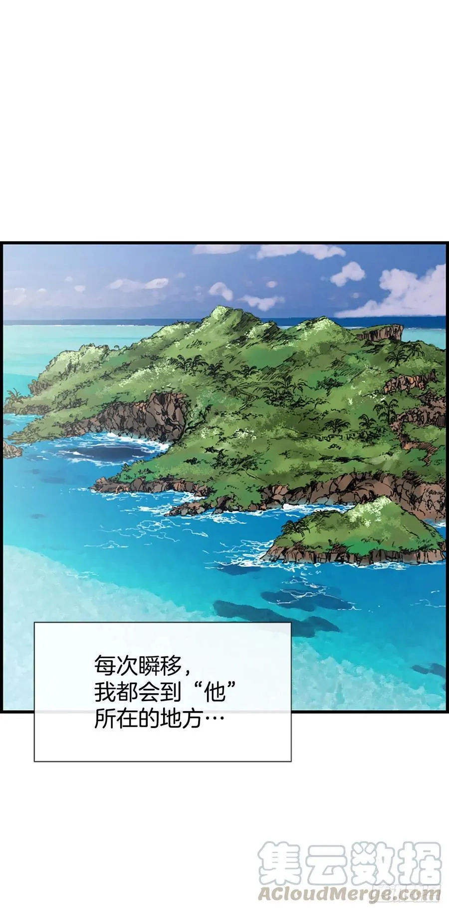 16.李承云 第41页