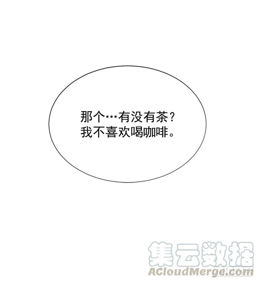 16.李承云 第45页