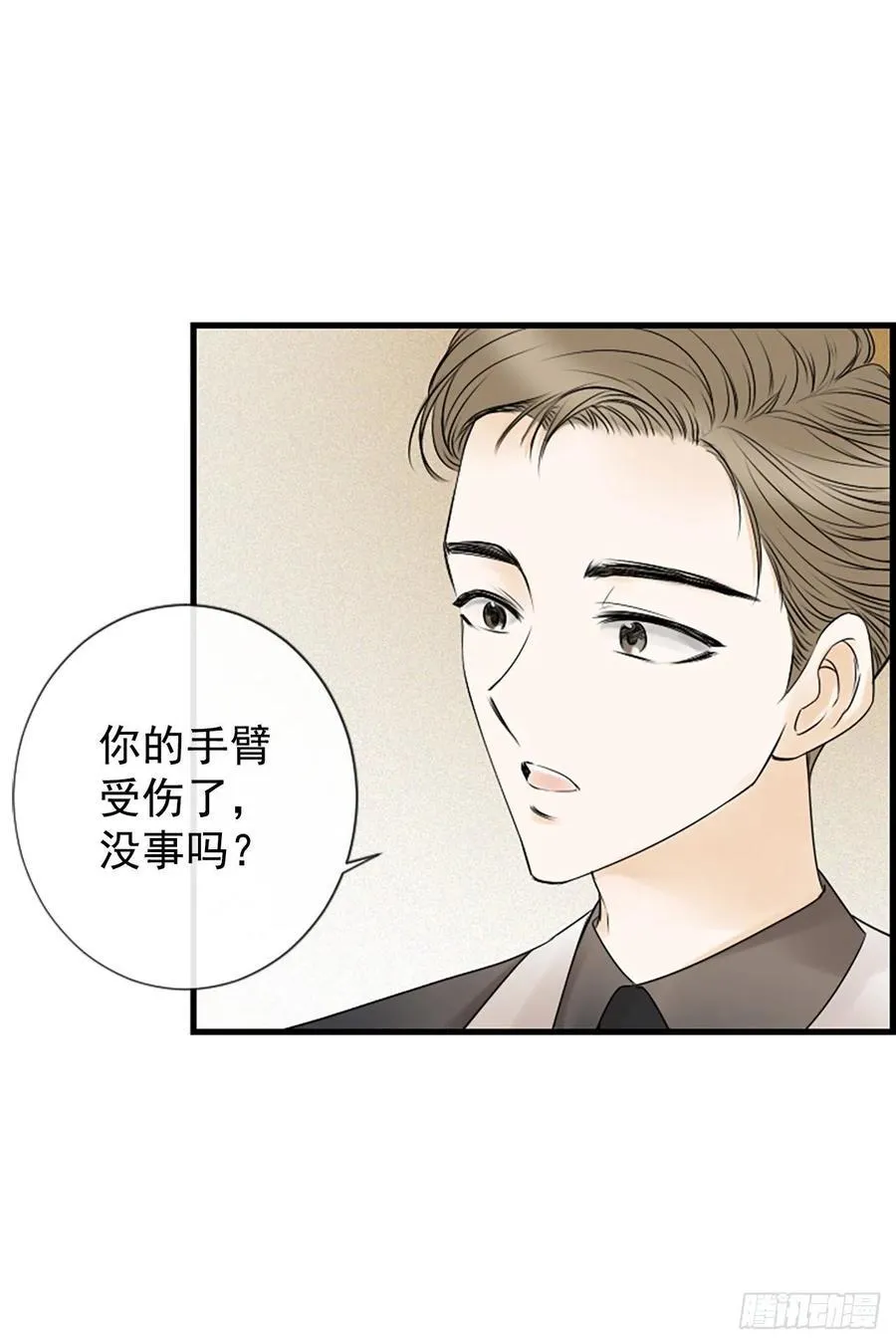16.李承云 第55页