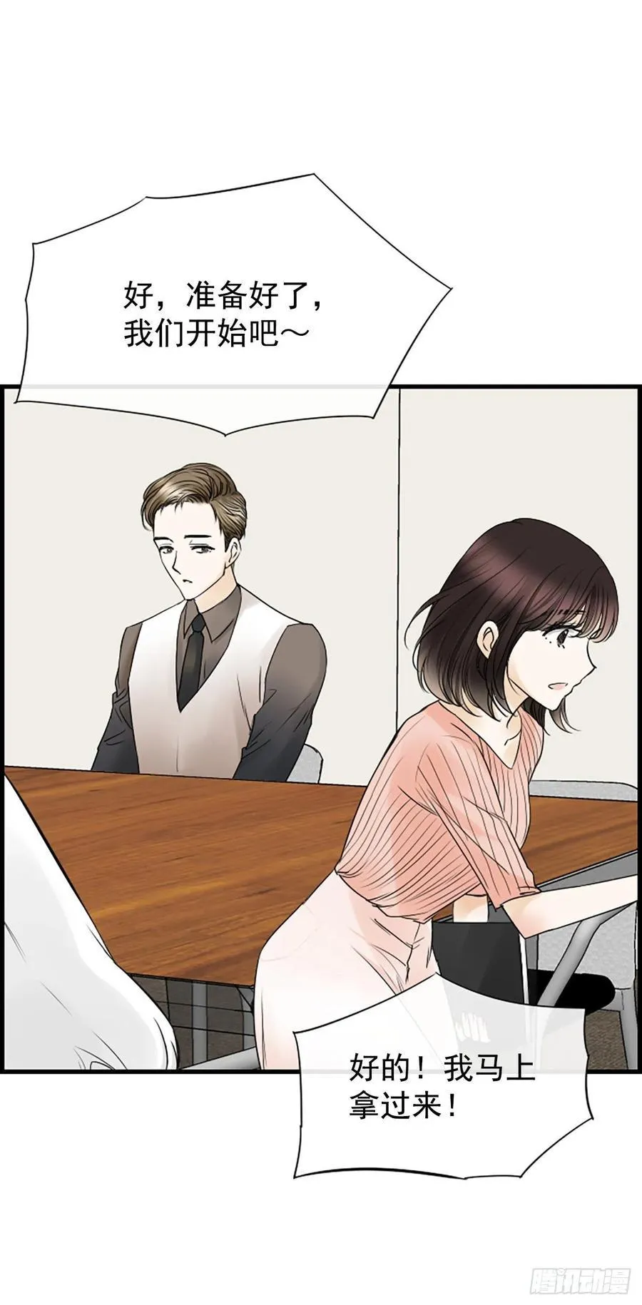 16.李承云 第62页
