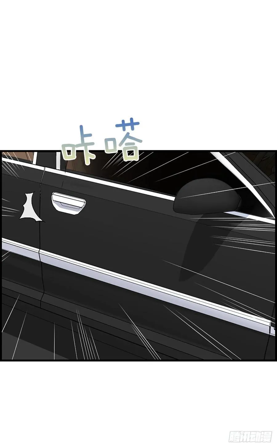 17.“他” 第10页