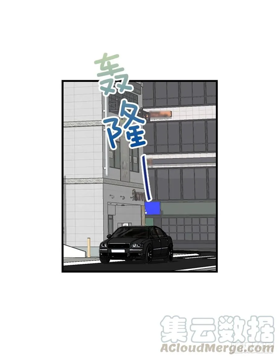 17.“他” 第45页