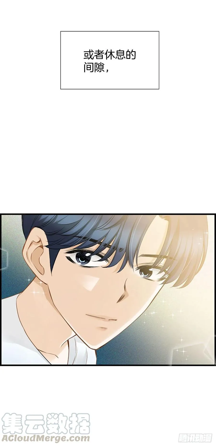 17.“他” 第61页