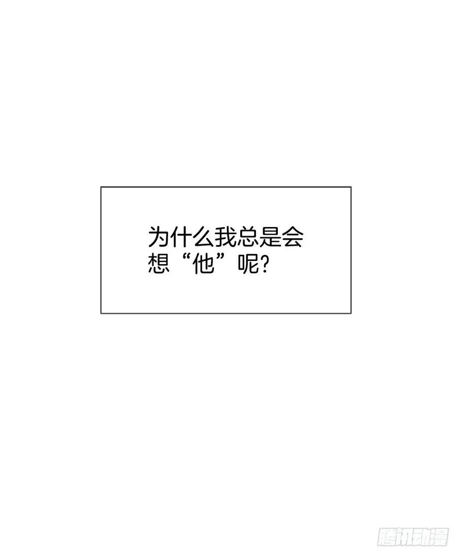 17.“他” 第66页