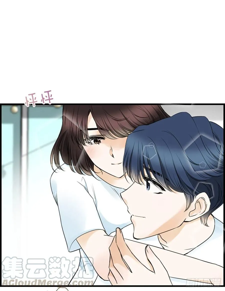 21.奶奶去世 第4页