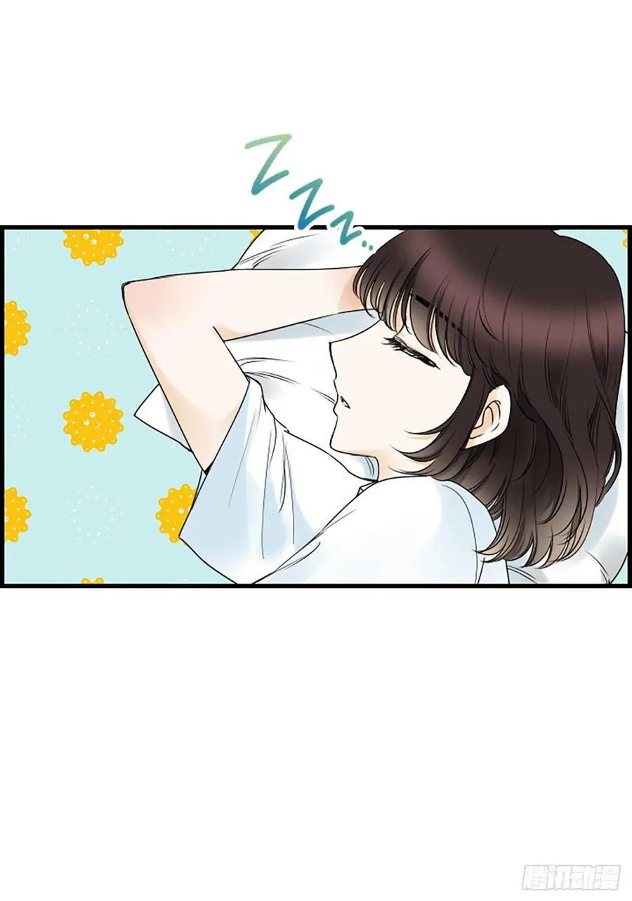 21.奶奶去世 第23页