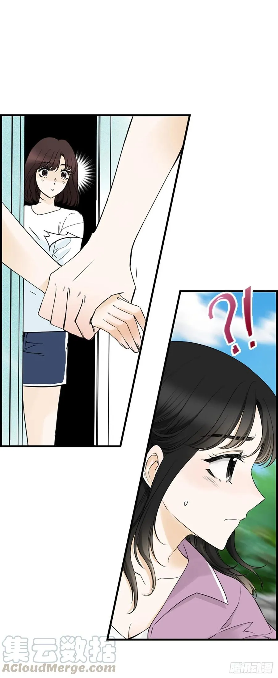 21.奶奶去世 第34页