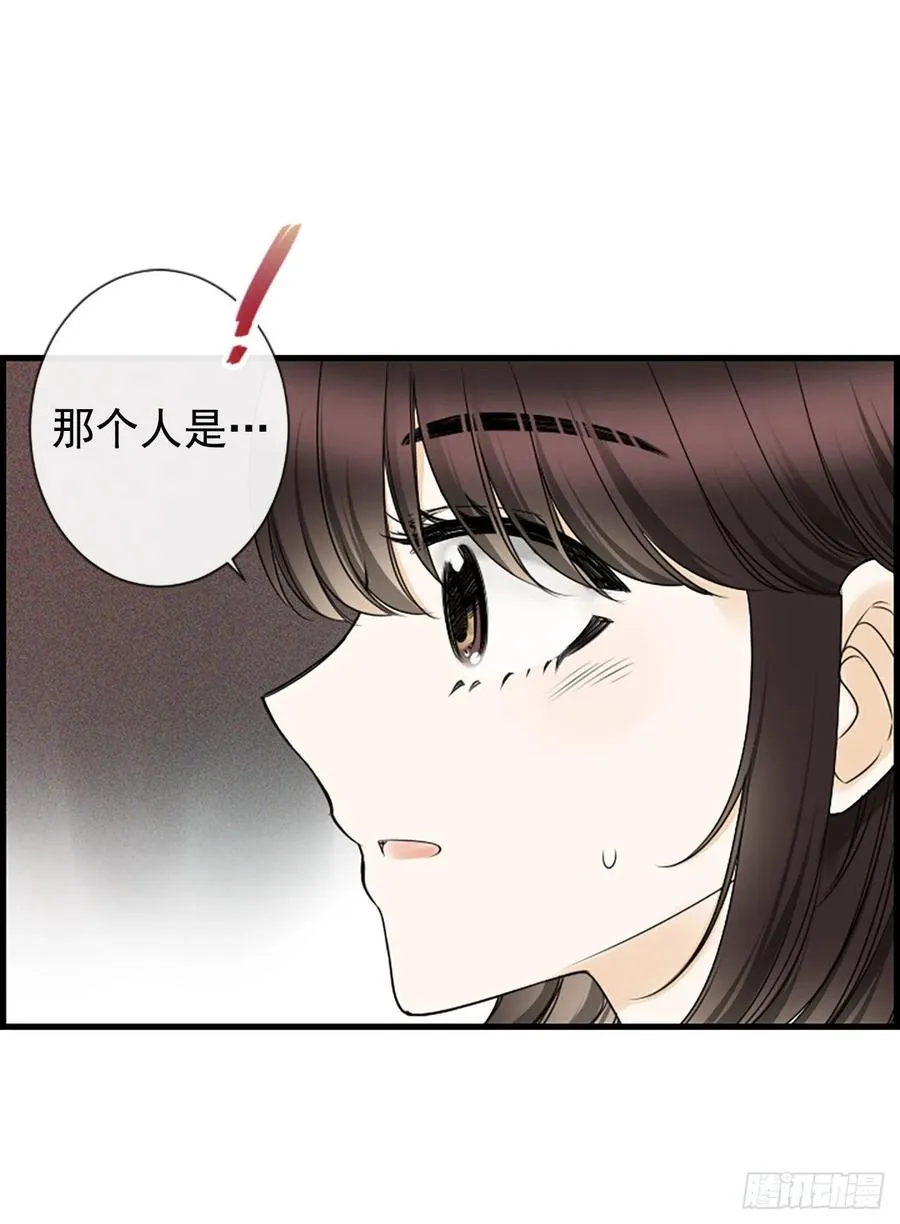 21.奶奶去世 第35页