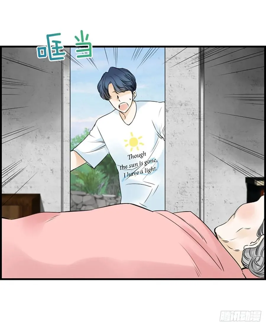 21.奶奶去世 第41页