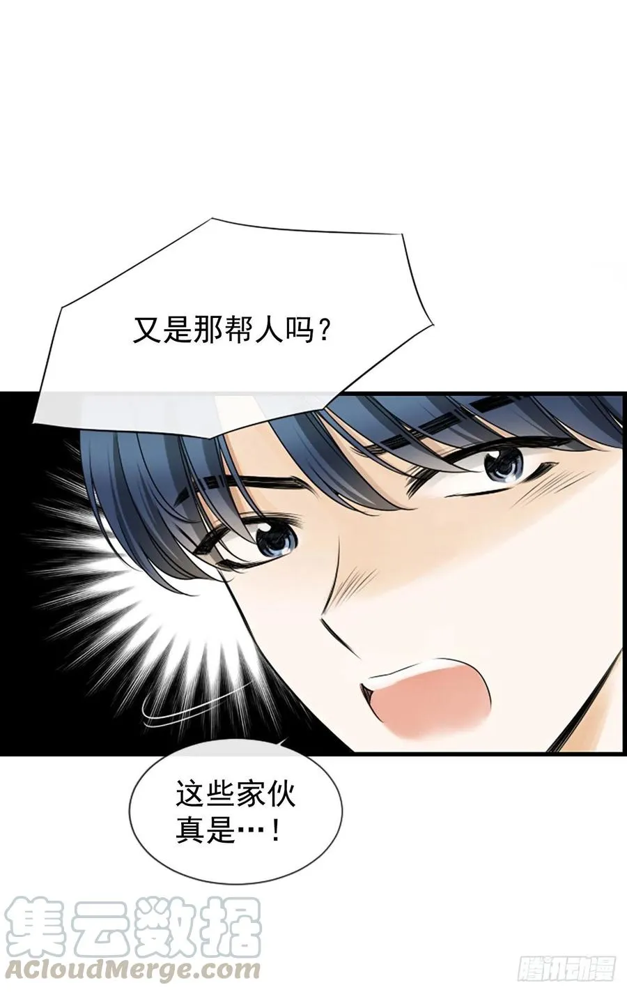 21.奶奶去世 第46页