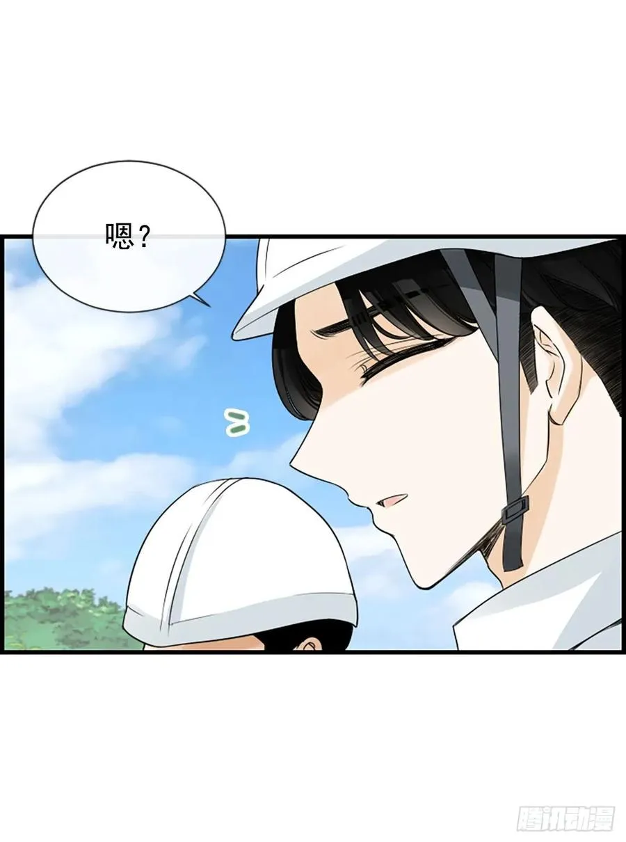 21.奶奶去世 第53页