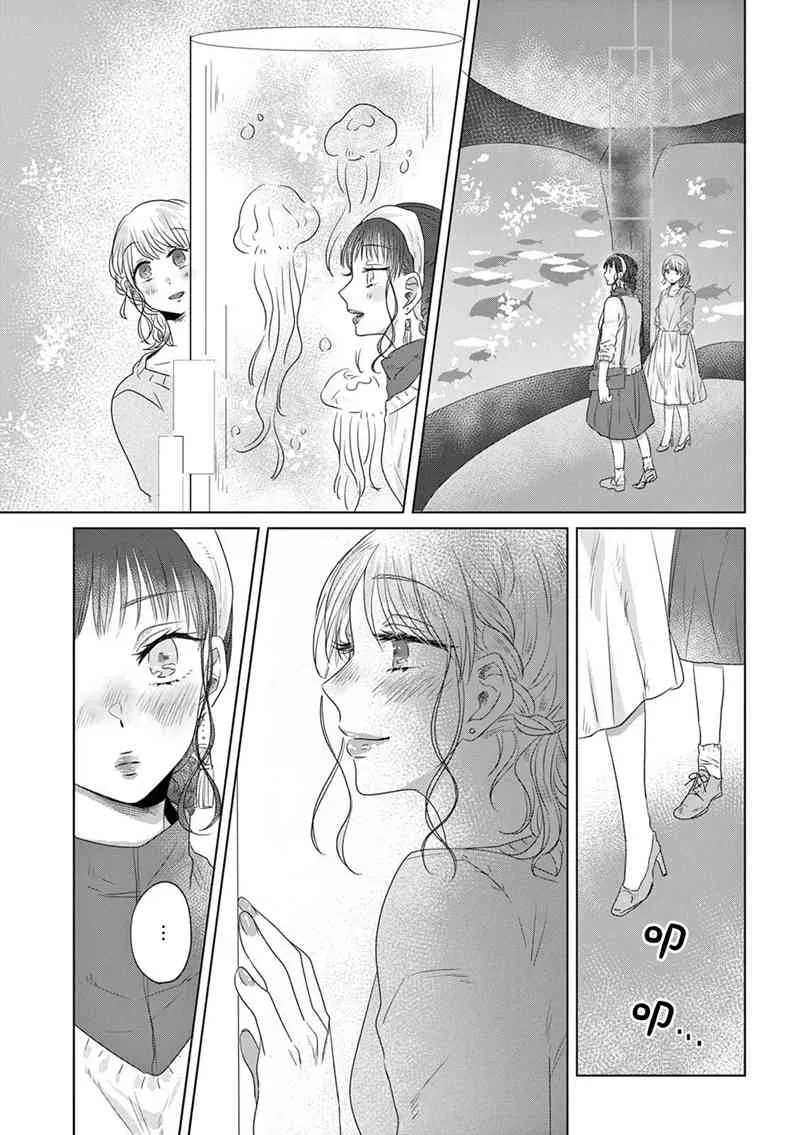 4话 第11页
