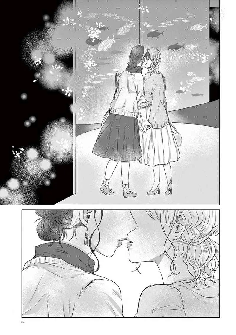 4话 第17页