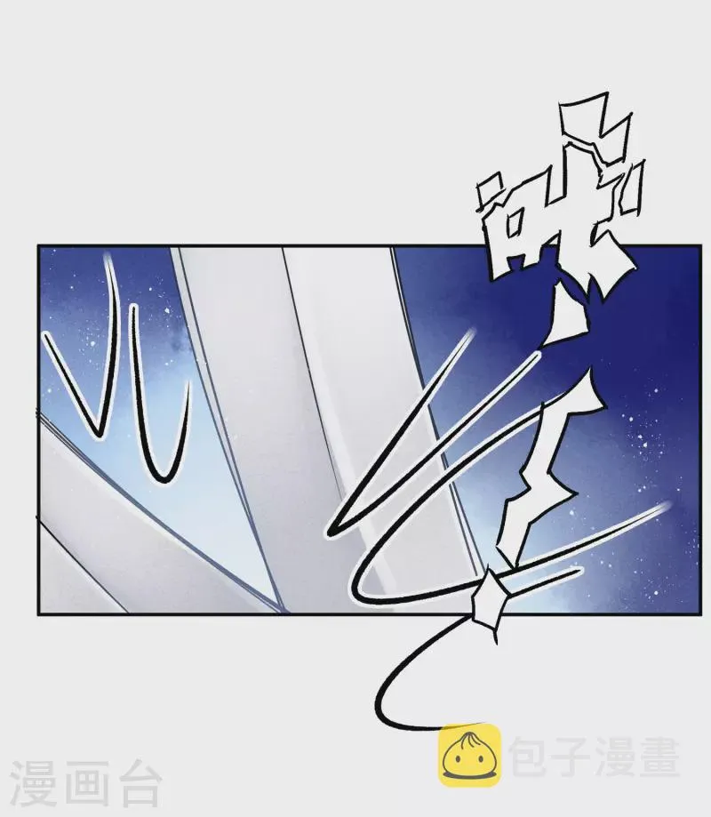 第146话 敢偷袭梅警花？！ 第19页