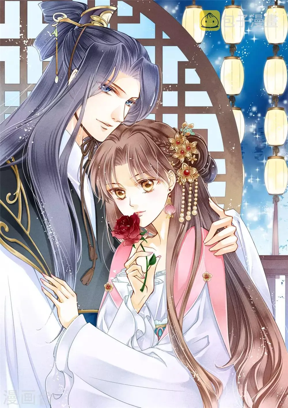 第139话 皇上，有人惦记你媳妇儿~ 第1页