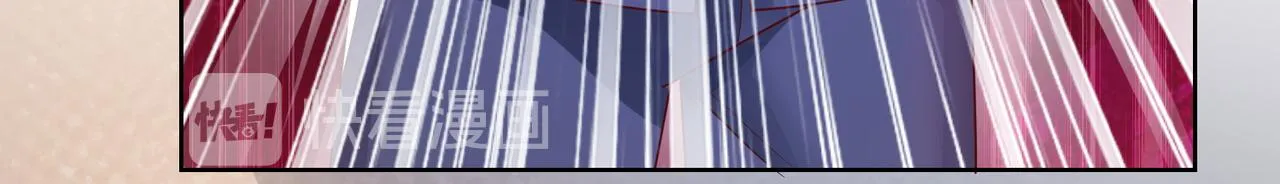 第二十六话 梅开二度篮球赛 第58页