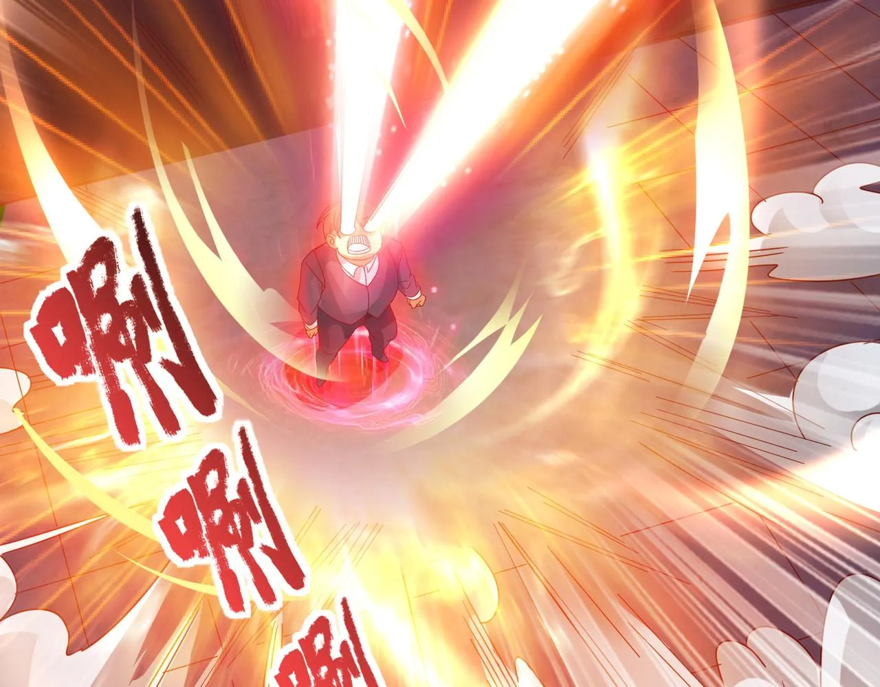 第二十一话 终结者降临！ 第8页