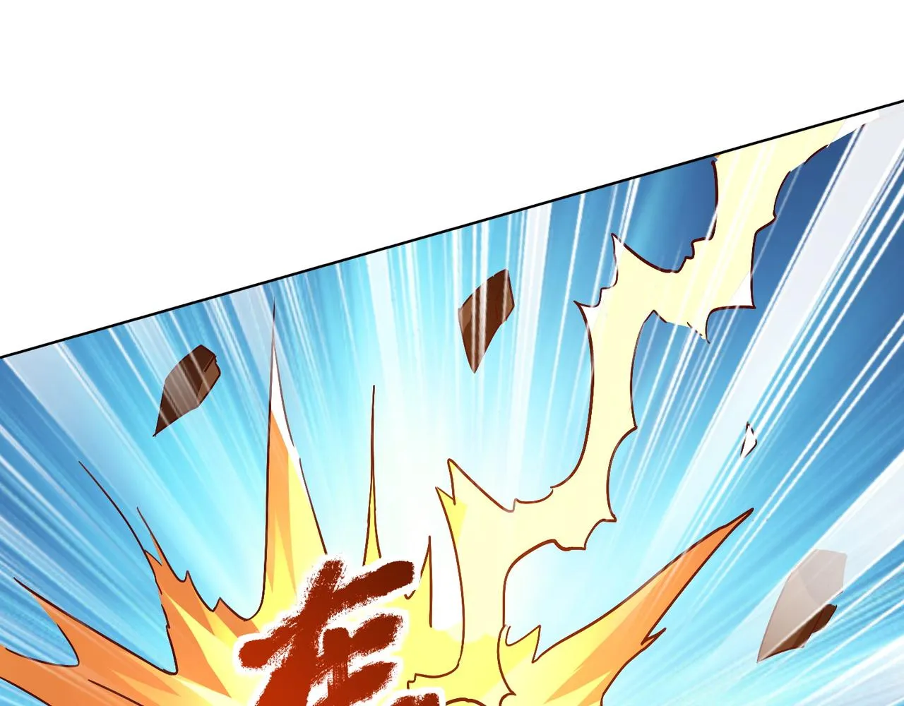 第二十一话 终结者降临！ 第19页