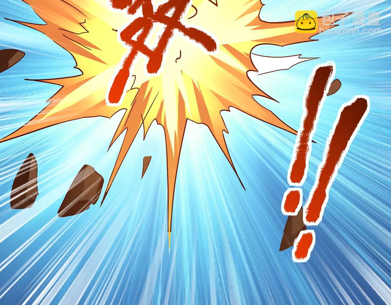 第二十一话 终结者降临！ 第20页