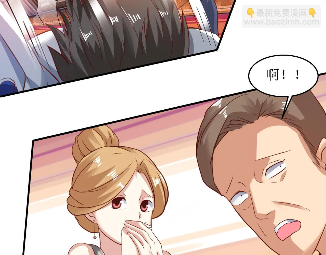 第二十话 危机！终结者召唤！ 第38页
