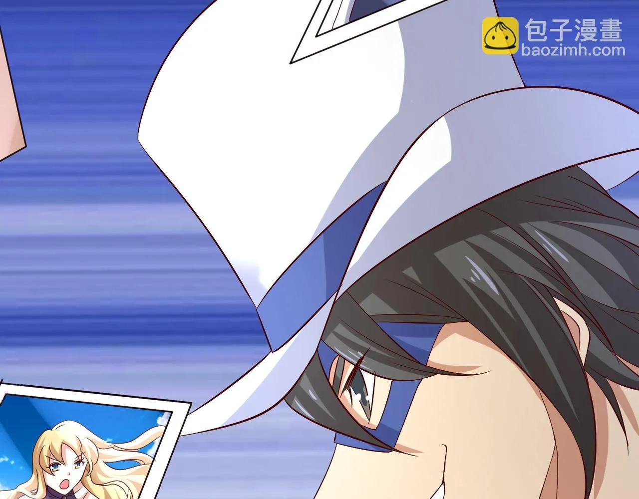 第十九话 雌雄双煞？登场 第21页