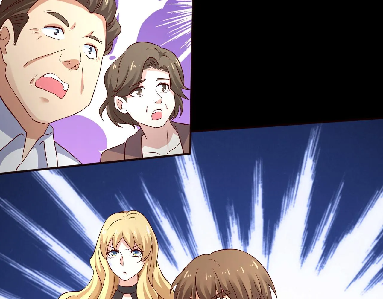第十九话 雌雄双煞？登场 第24页
