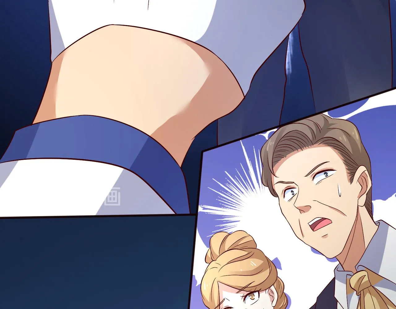 第十九话 雌雄双煞？登场 第26页