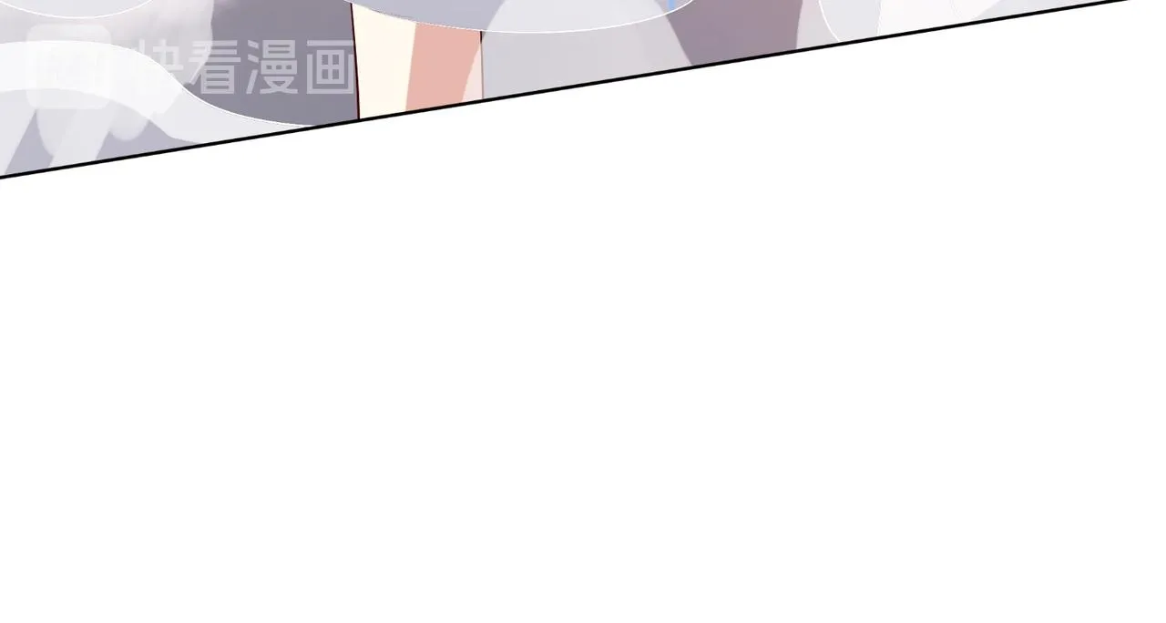 第十九话 雌雄双煞？登场 第48页